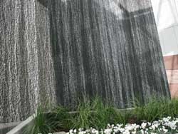 Fountains at Aria