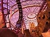 Adventuredome