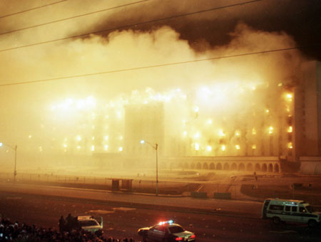 Hacienda Las Vegas implosion