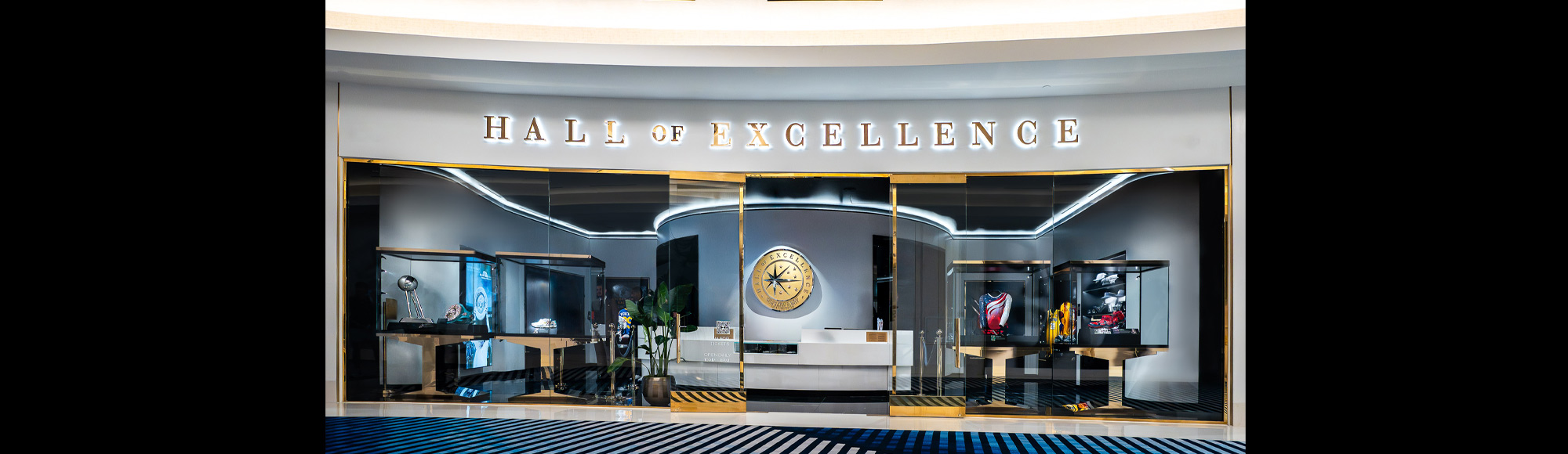 Hall of Excellence attraction