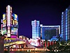 Bally's Hotel Las Vegas